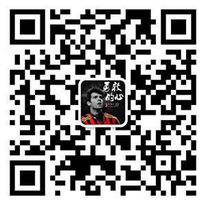 微信二维码