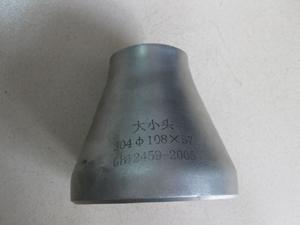 碳钢异径管
